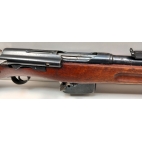 Carab SCHMIDT RUBIN 1889 cal 7.5x53