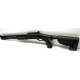 Fusil à pompe WINCHESTER SXP defender cal 12 occasion