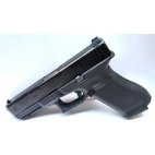 Pistolet GLOCK 17 gen 5 calibre 9x19 occasion
