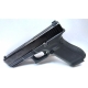 Pistolet GLOCK 17 gen 5  calibre 9x19 occasion
