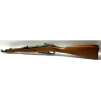 Carcabine MOSIN NAGANT M44 cal 7.62x54r occasion
