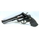 Revolver SMITH & WESSON 29-5 cal 44 magnum occasion