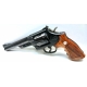 Revolver SMITH & WESSON 28-2 highway patrol 357 mag occasion