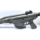 Fusil semi auto derya mk12 cal 12/76 occasion
