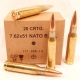 Cart GGG 308W 9.52g FMJ