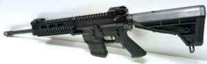 Carabine HAENEL cr 223 cal 223rem occasion