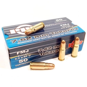 Cart PARTIZAN 7.62×25 85grs FMJ