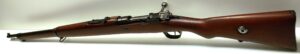 Carabine MAUSER mod. 1938 turc cal 8x57is occasion
