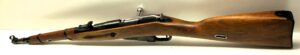 Carabine MOSIN NAGANT m44 cal 30-284 occasion
