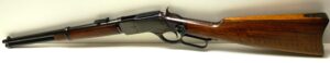 Carabine UBERTI 1873 cal 44-40w occasion